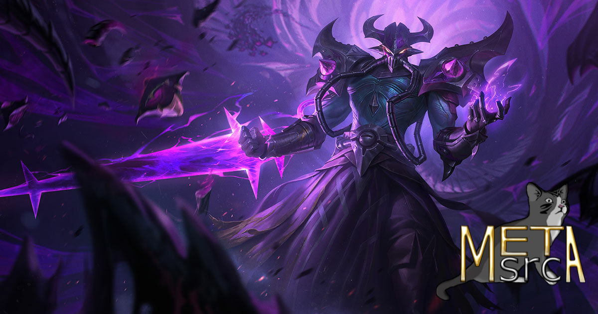 Kassadin ARAM Build 13.24 - Runes & Items - LoL